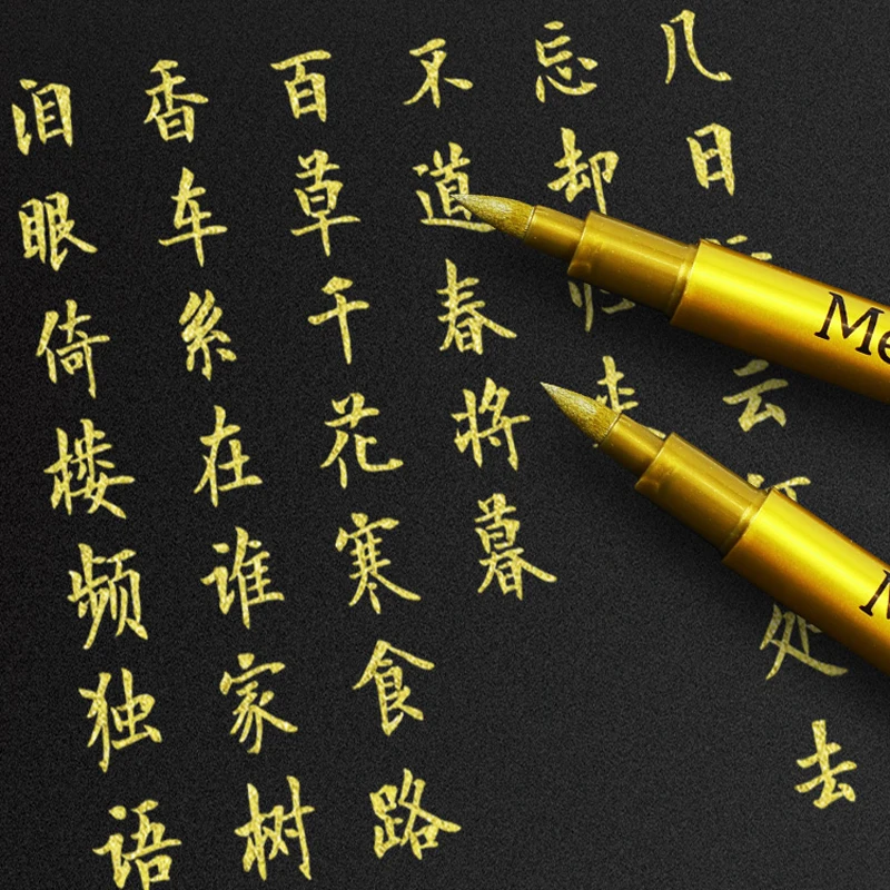 Metallic Marker Pen Set Gold S - огляд і ціна Whiteboard Marker Set
