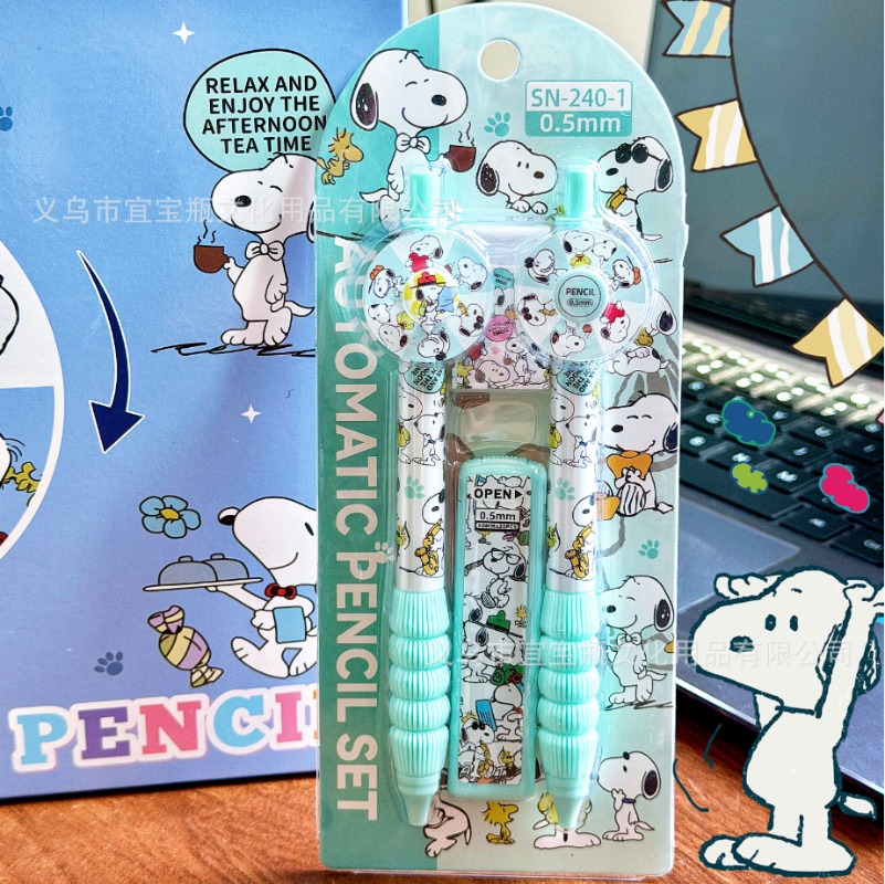 New Snoopy pencil set turntabl - огляд і ціна Mechanical Pencil Lead