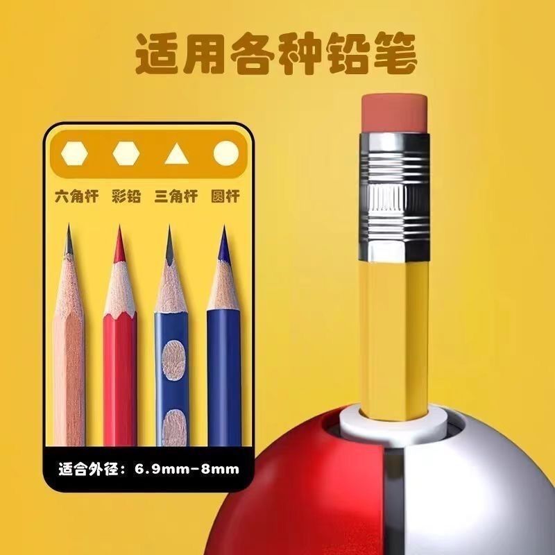 Genuine Pokemon Pokeball Penci - огляд і ціна Stationery Supply