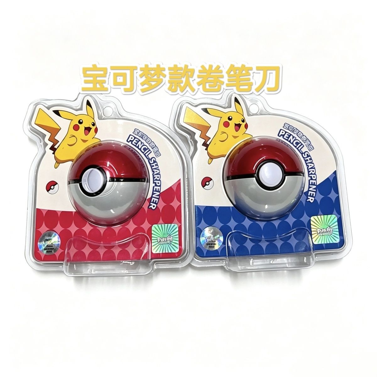 Genuine Pokemon Pokeball Penci - огляд і ціна Stationery Supply