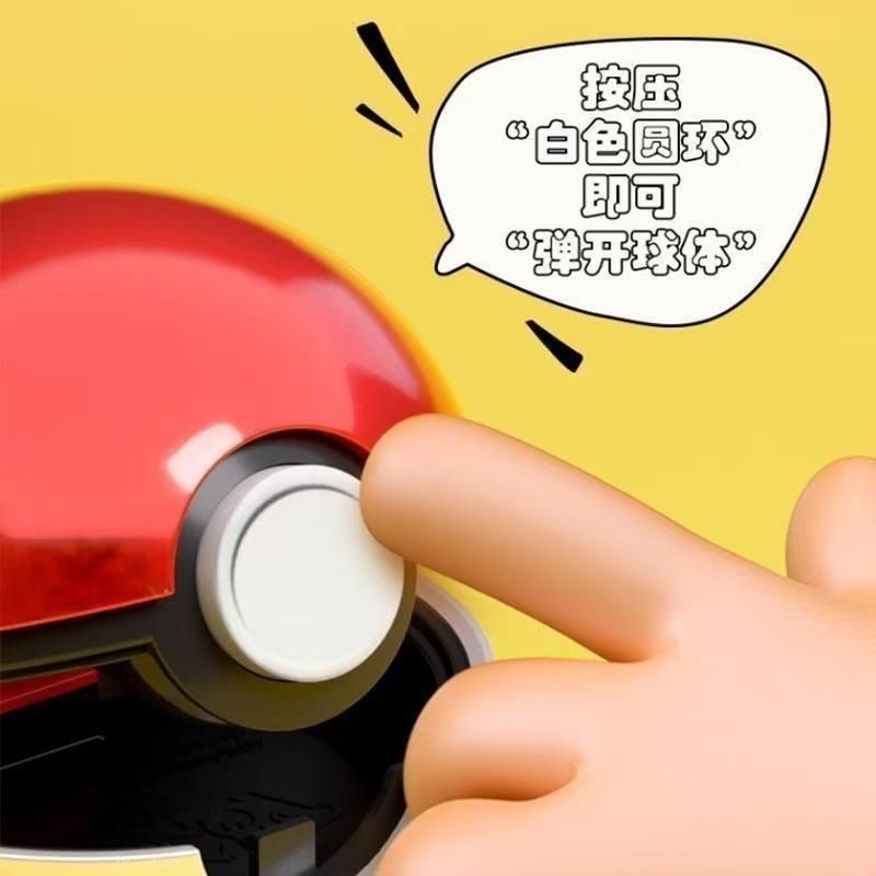Genuine Pokemon Pokeball Penci - огляд і ціна Stationery Supply