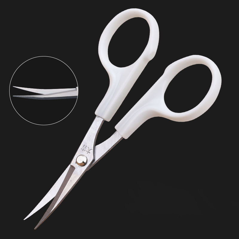 Bent Head Embroidery Scissors  - огляд і ціна Scissors Stainless Craft