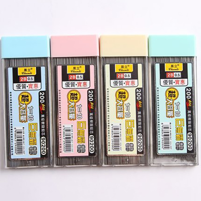 【Y】200Pcs 0.5/0.7mm Mechanical - огляд і ціна Mechanical Pencil Lead
